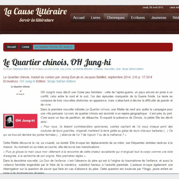 Le Quartier chinois, OH Jung-hi