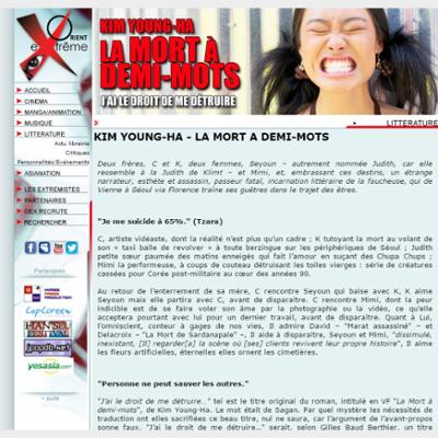 KIM YOUNG-HA - LA MORT A DEMI-MOTS