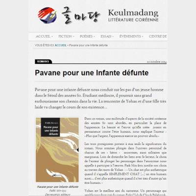 Pavane pour une Infante défunte