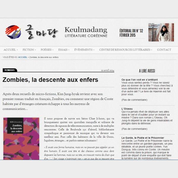 Zombies, la descente aux enfers