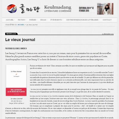 Le vieux journal