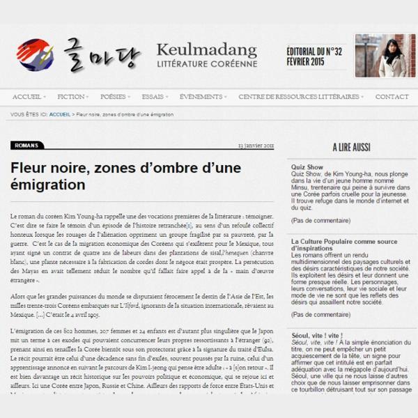 Fleur noire, zones d’ombre d’une émigration