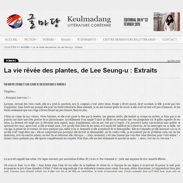 La vie rêvée des plantes, de Lee Seung-u : Extraits