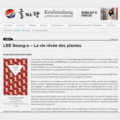 LEE Seung-u  La vie rêvée des plantes