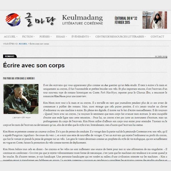 Écrire avec son corps