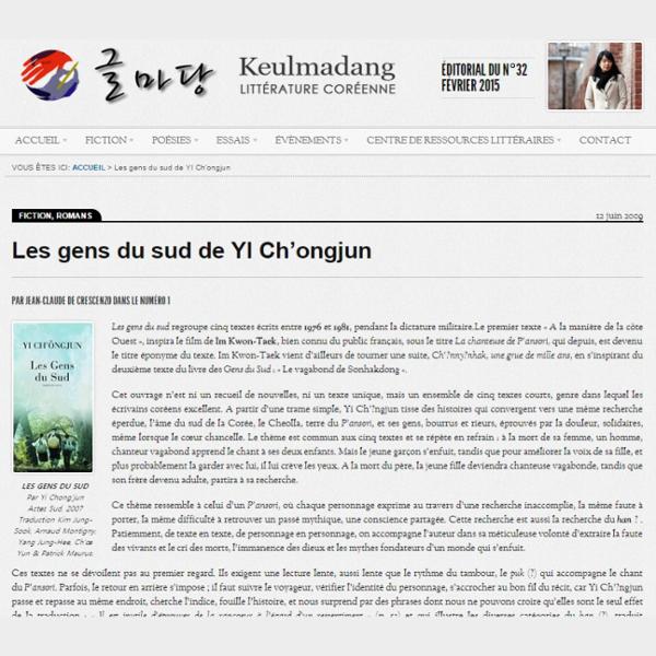 Les gens du sud de YI Ch’ongjun