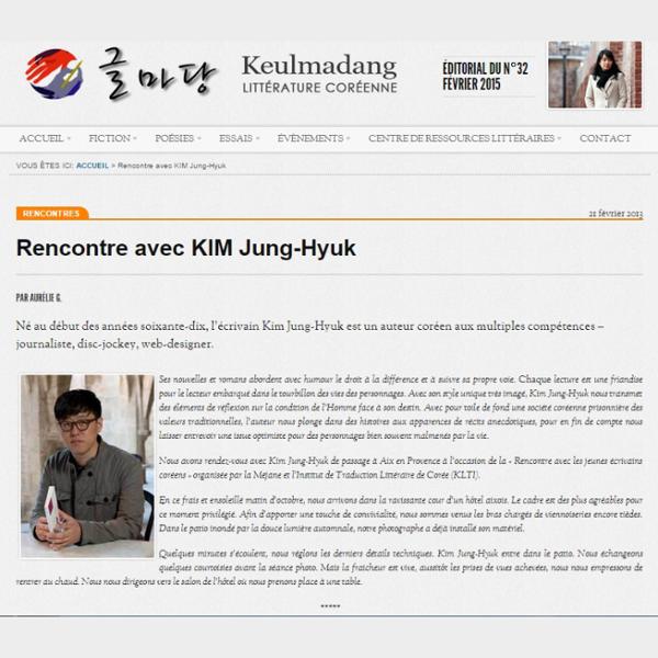 Rencontre avec KIM Jung-Hyuk