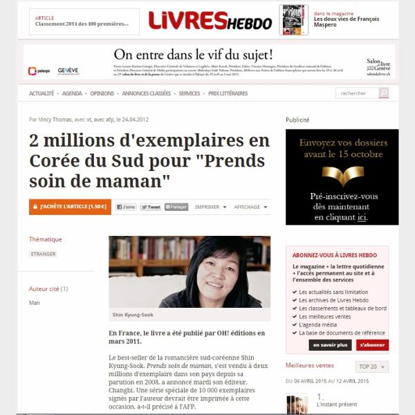 2 millions d'exemplaires en Corée du Sud pour 