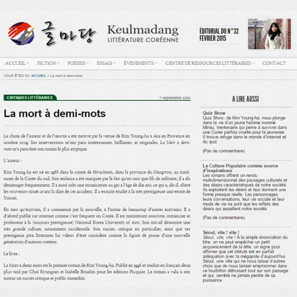 La mort à demi-mots