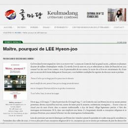 Maître, pourquoi de LEE Hyeon-joo