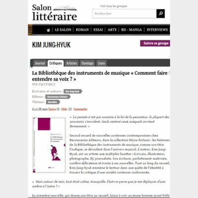 La Bibliothèque des instruments de musique « Comment faire entendre sa voix ? »