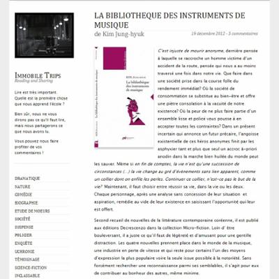 LA BIBLIOTHEQUE DES INSTRUMENTS DE MUSIQUE