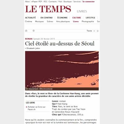 Ciel étoilé au-dessus de Séoul