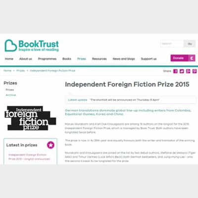 Independent Foreign Fiction Prize 2015 [Longlist] : J.M. Lee's The Investigation