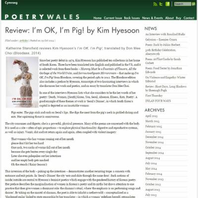 [poetrywales] Review: I’m OK, I’m Pig! by Kim Hyesoon