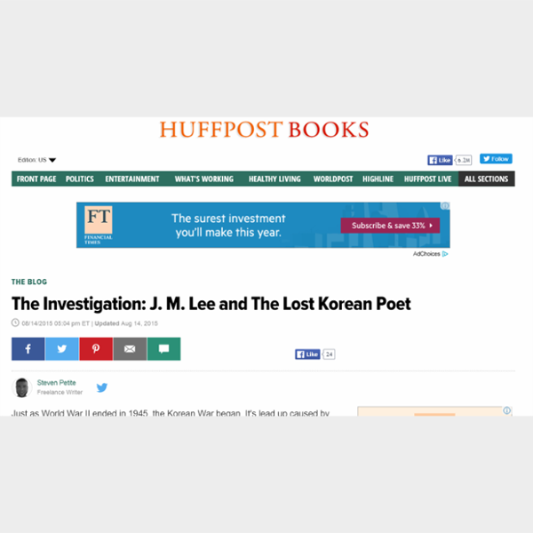 The Investigation: J. M. Lee and The Lost Korean Poet