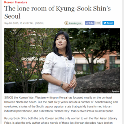 The lone room of Kyung-Sook Shin's Seoul