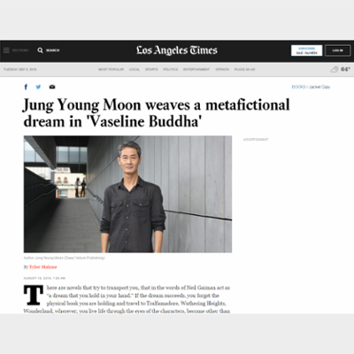 Jung Young Moon weaves a metafictional dream in 'Vaseline Buddha'