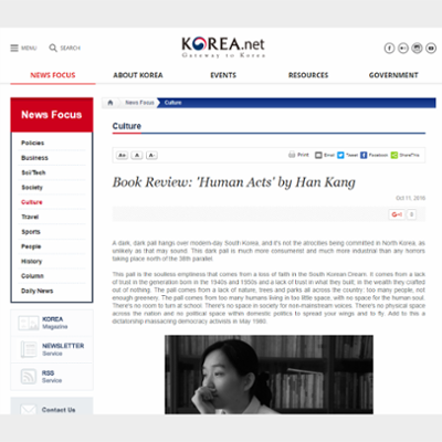 Book Review: 'Human Acts' by Han Kang