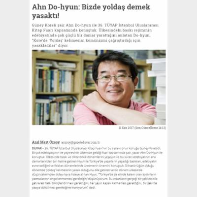 Ahn Do-hyun: Bizde yoldaş demek yasaktı!