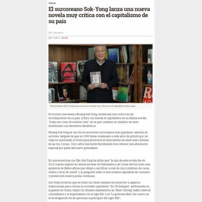 El surcoreano Sok-Yong lanza una nueva novela muy crítica con el capitalismo de su país