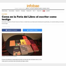 Corea en la Feria del Libro: el escritor como testigo