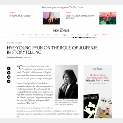 Hye-young Pyun on the Role of Suspense in Storytelling