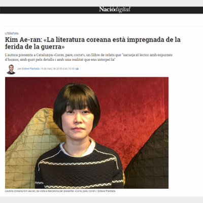 Kim Ae-ran: «La literatura coreana està impregnada de la ferida de la guerra»