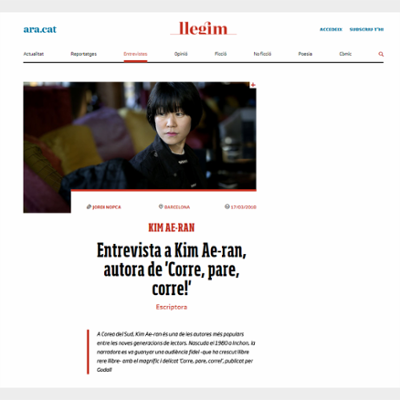 Entrevista a Kim Ae-ran, autora de 'Corre, pare, corre!'