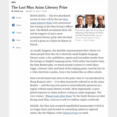 The Last Man Asian Literary Prize