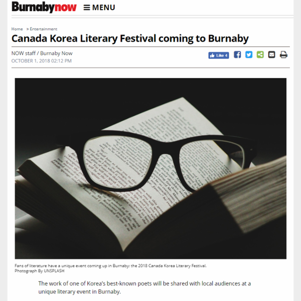 Canada Korea Literary Festival coming to Burnaby