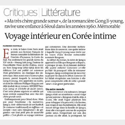 Voyage intérieur en Corée intime