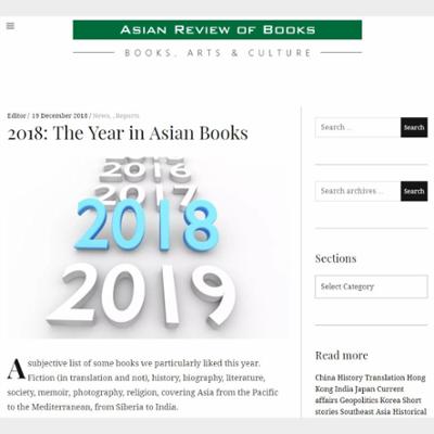 2018: The Year in Asian Books