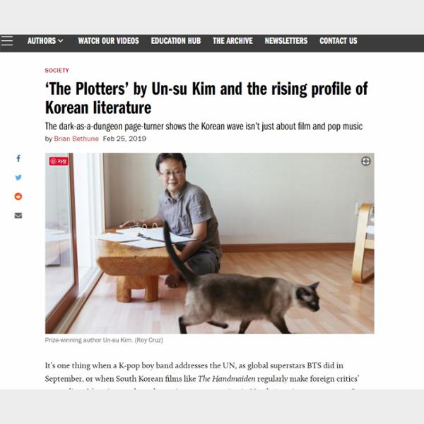 ‘The Plotters’ by Un-su Kim and the rising profile of Korean literature