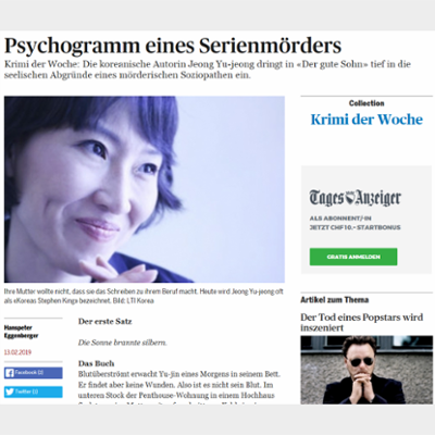 Psychogramm eines Serienmörders