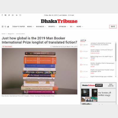 Just how global is the 2019 Man Booker International Prize longlist of translated fiction?