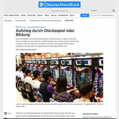 Aufstieg durch Glücksspiel oder Bildung