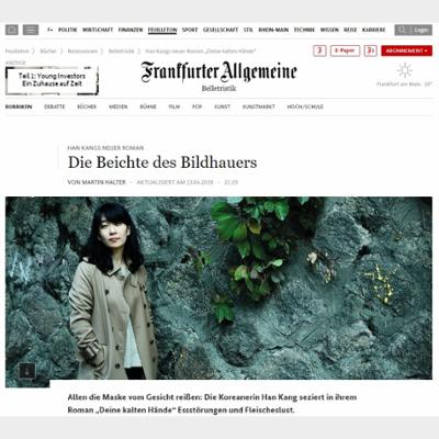 Die Beichte des Bildhauers