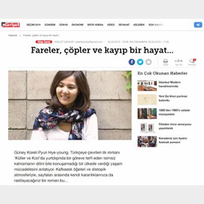 Fareler, çöpler ve kayıp bir hayat...