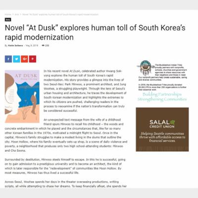 Novel “At Dusk” explores human toll of South Korea’s rapid modernization