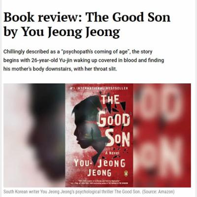 Book review: The Good Son by You Jeong Jeong