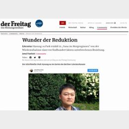 Wunder der Reduktion