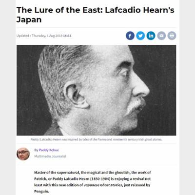 The Lure of the East: Lafcadio Hearn's Japan