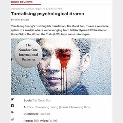 Tantalising psychological drama