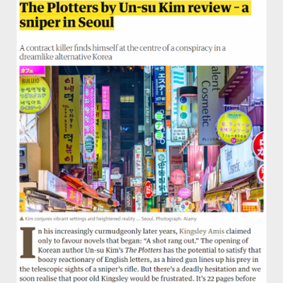 The Plotters by Un-su Kim review – a sniper in Seoul