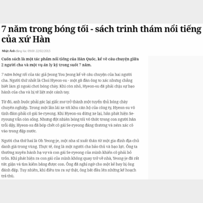 7 năm trong bóng tối - sách trinh thám nổi tiếng của xứ Hàn