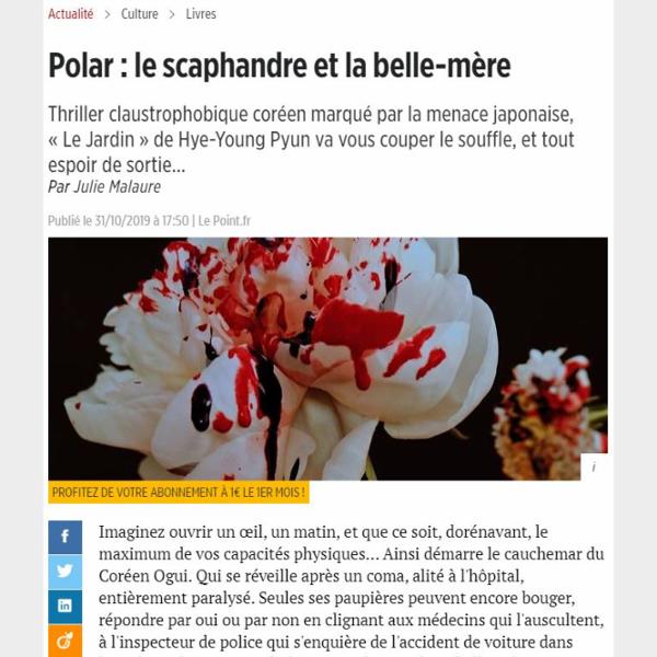 Polar : le scaphandre et la belle-mère