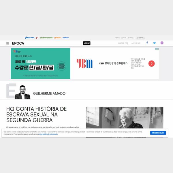 HQ CONTA HISTÓRIA DE ESCRAVA SEXUAL NA SEGUNDA GUERRA