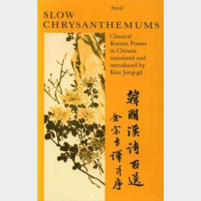 Slow Chrysanthemums