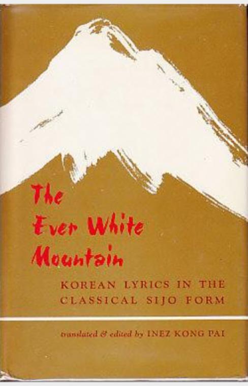 The Ever White Mountain